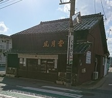 f0371014_00232309.jpg