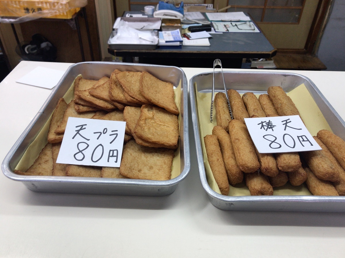 徳島県 フィッシュカツ食べ歩きの旅 前編 焼まんじゅうを食らう 徳島県 フィッシュカツ食べ歩きの旅 前編 焼まんじゅうを食らう