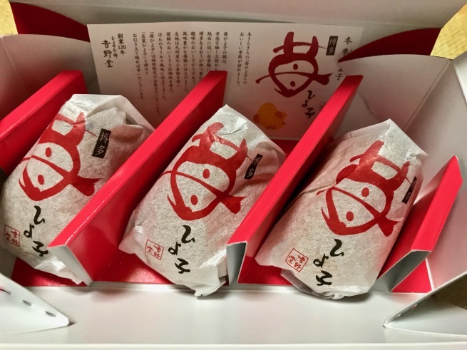 早春のレアもの。_d0352022_10495548.jpg