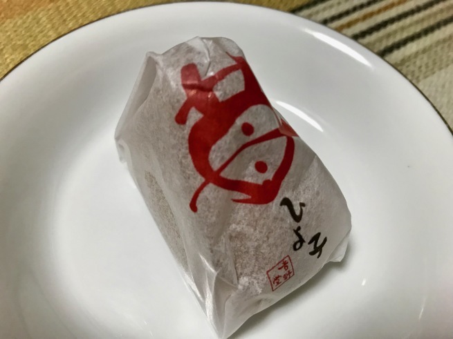早春のレアもの。_d0352022_10495964.jpg