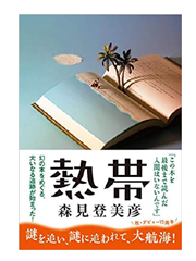 a0220528_23054011.png