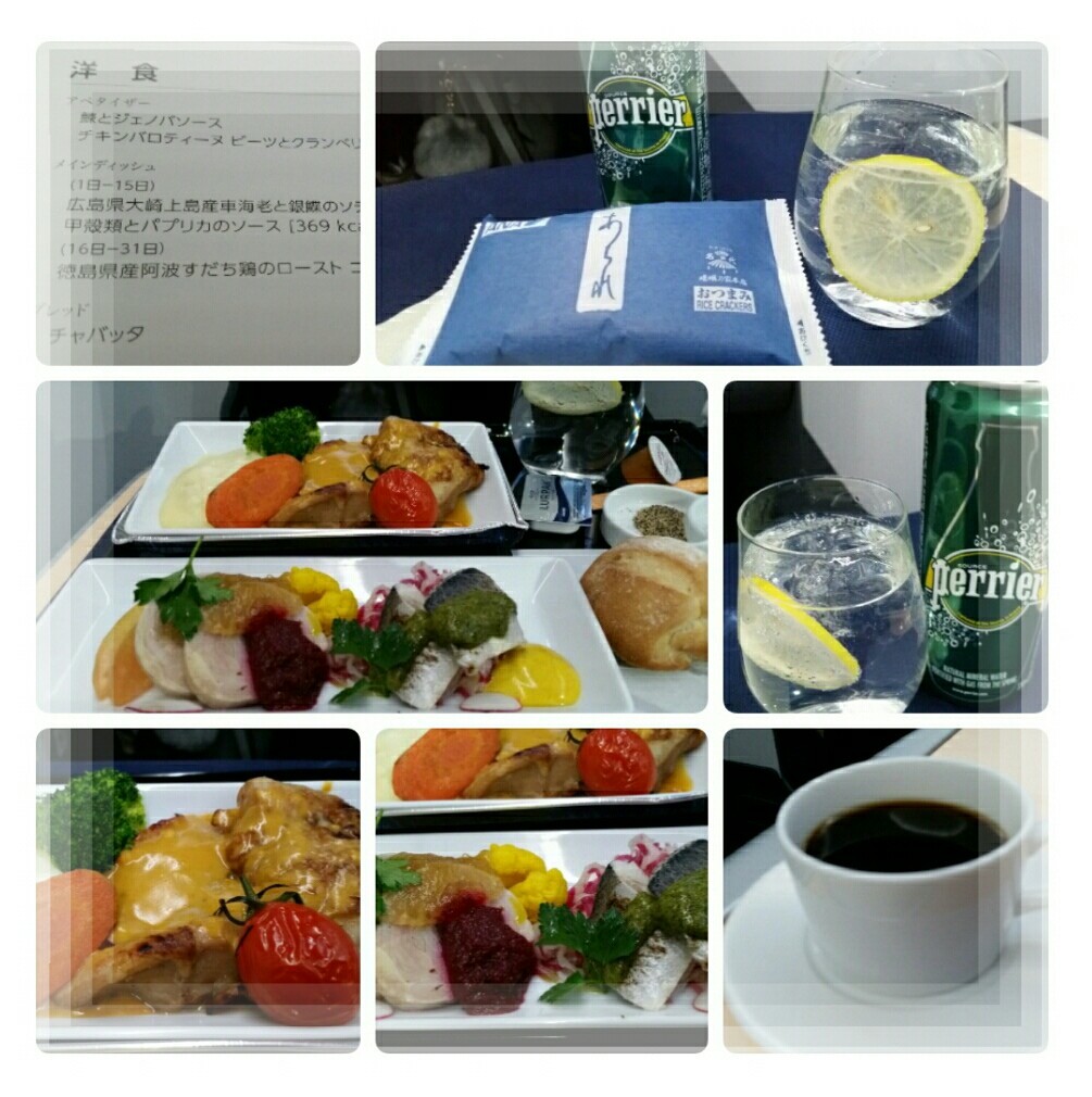 d0219834_06063390.jpg