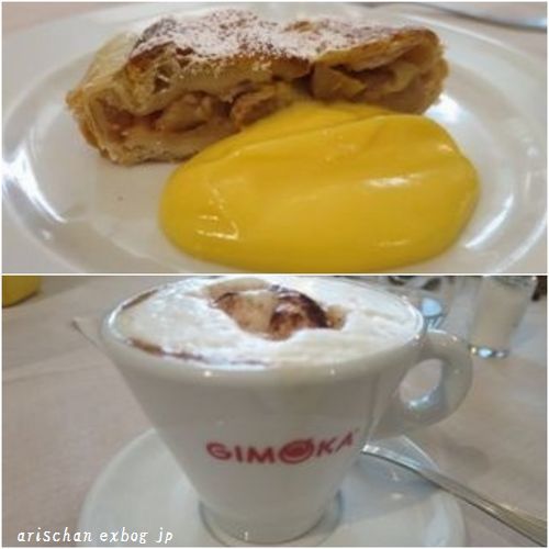 ティラーノでランチ～(イタリア)＠スイス旅行_f0295238_21285427.jpg