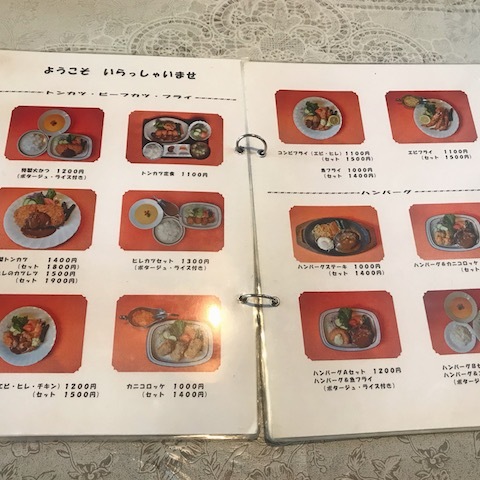 ポンチョ　コットン素材、、　KENNETH FIELD_d0364239_19384310.jpg