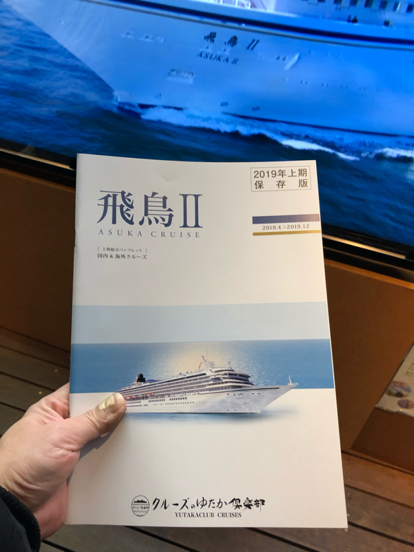 ちちん ぶいぶい！ その8。_b0136045_07394639.jpg