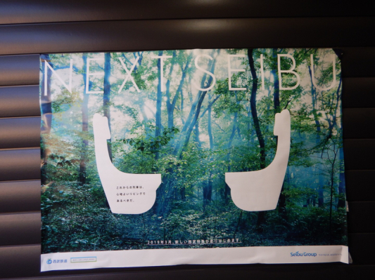 ちちん ぶいぶい！ その8。_b0136045_07515636.jpg