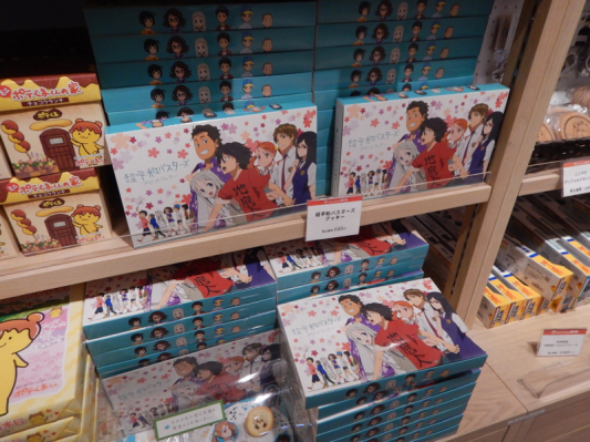 ちちん ぶいぶい！ その9。_b0136045_19552904.jpg