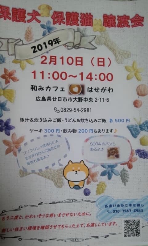 c0134645_00144678.jpeg