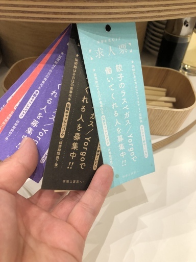 d0032156_11070986.jpeg