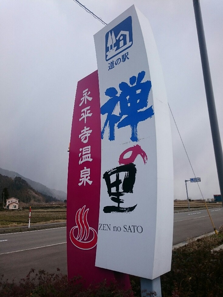 大坂なおみ決勝進出昼ビール♪_d0095673_16112687.jpg