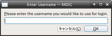 KRDC - Linux リモートデスクトップ クライアント (1/23)_a0034780_09414198.png