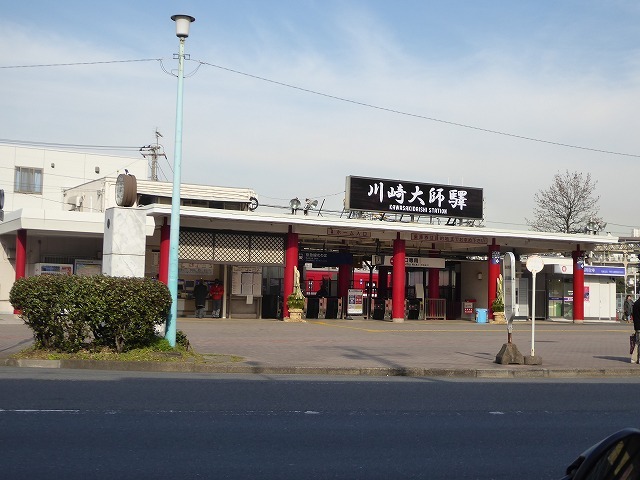 川崎大師で煮込みやら北の湖さんやら♪　川崎大師はなにやら仏様のワンダーランド♪_b0287088_15585615.jpg