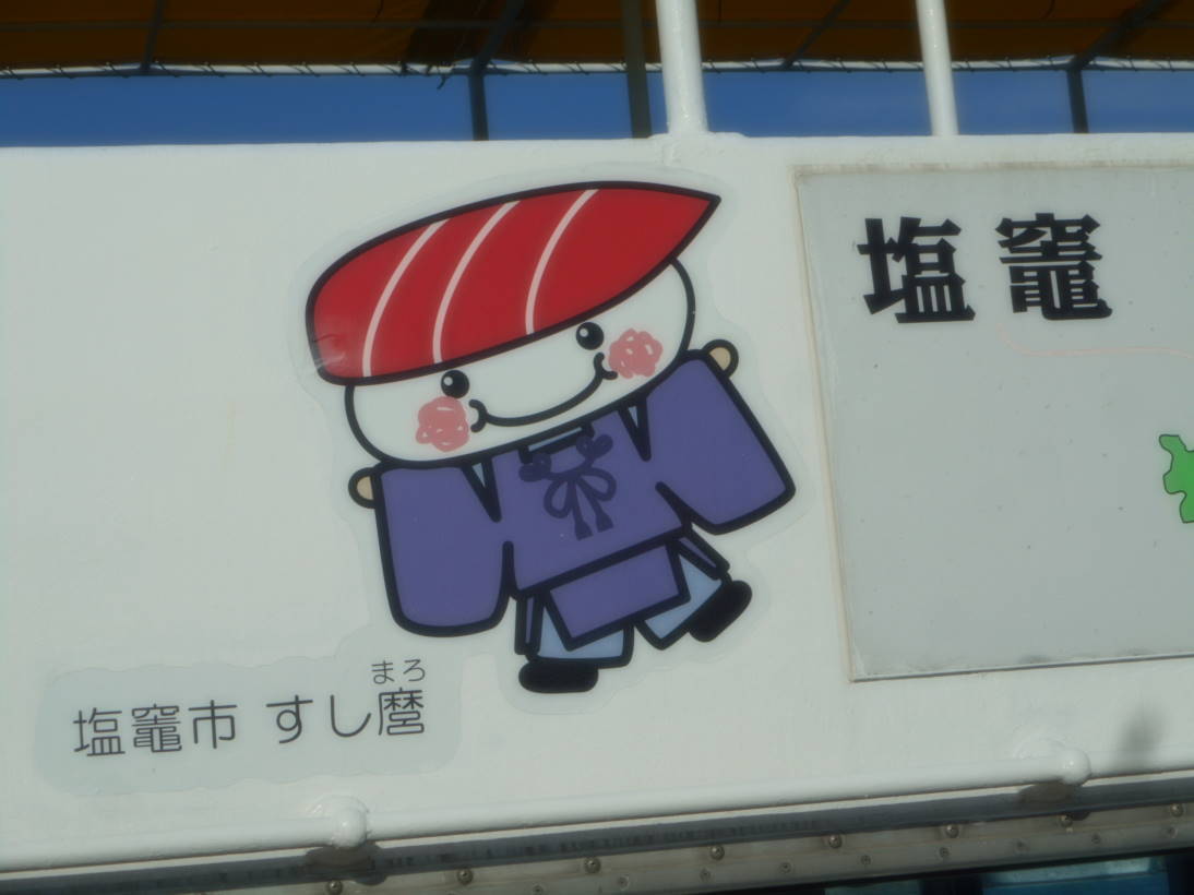 f0075595_12012432.jpg