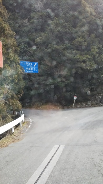 a0248230_20520206.jpg
