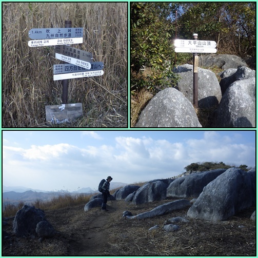 e0164643_11163075.jpg