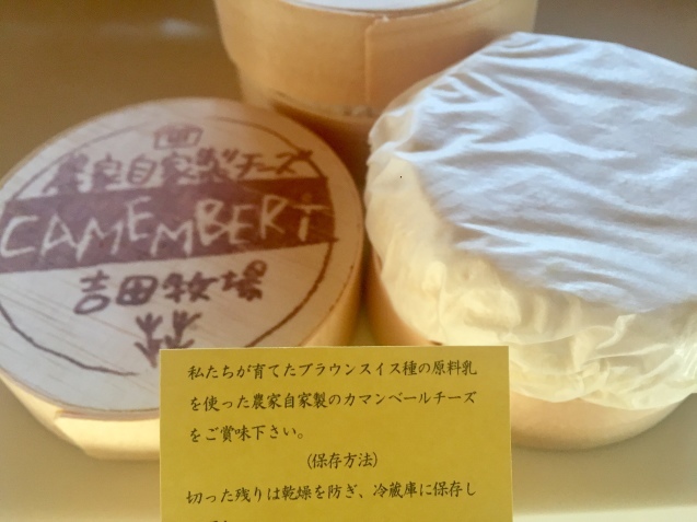 d0145345_14065163.jpeg