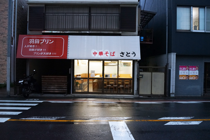b0049152_19353189.jpg