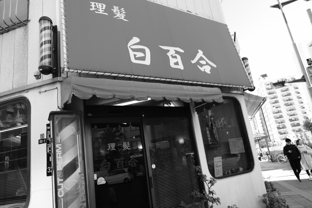 c0084666_17185273.jpg
