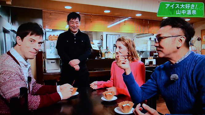 山中温泉が全国放送に♪_d0095673_12003796.jpg