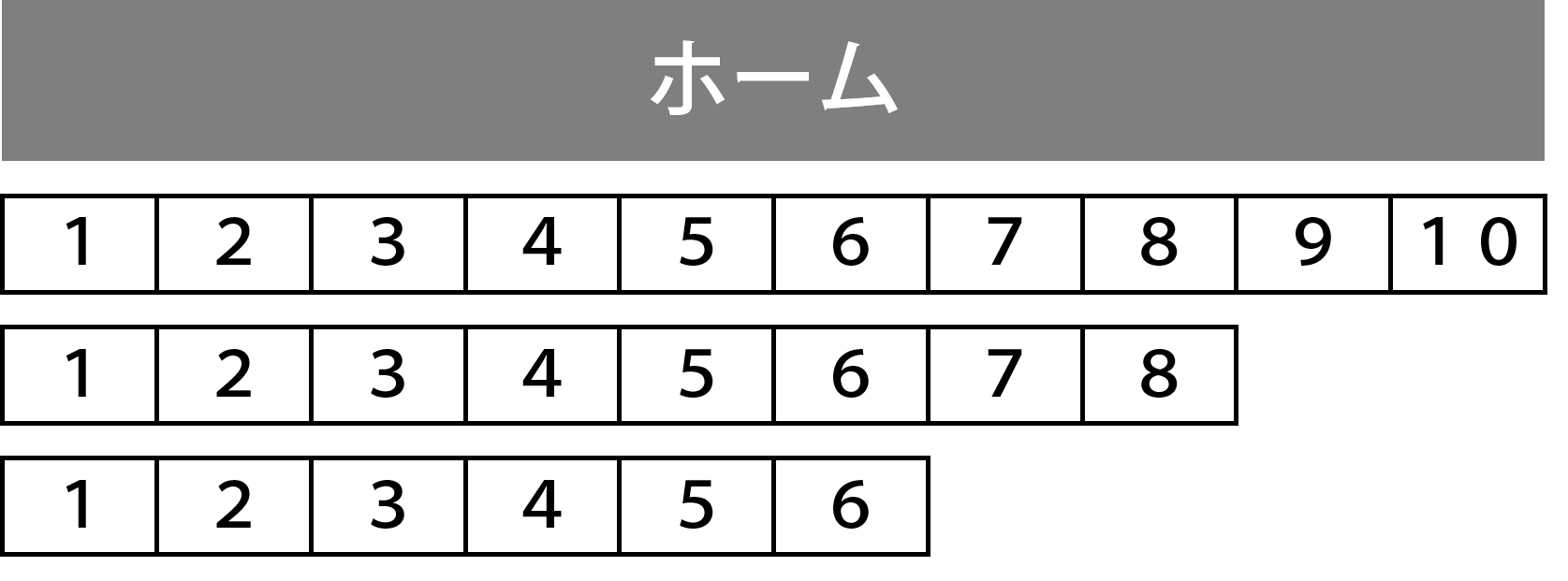 a0332275_16434620.png