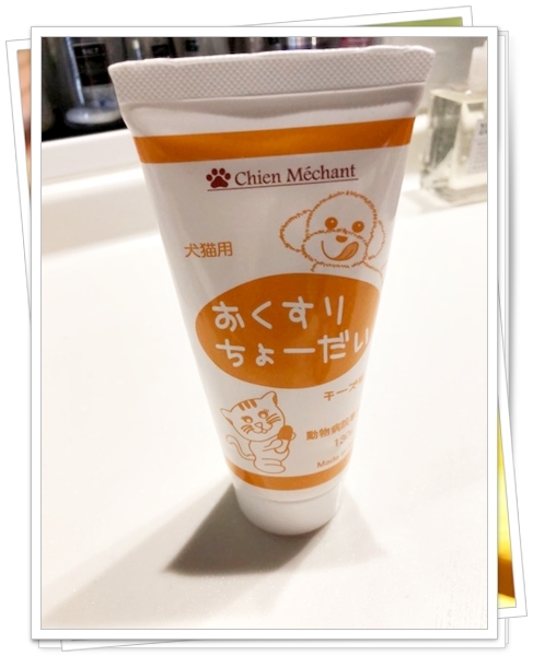 a0107198_10223670.jpeg