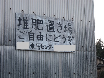 c0117898_16391863.jpg