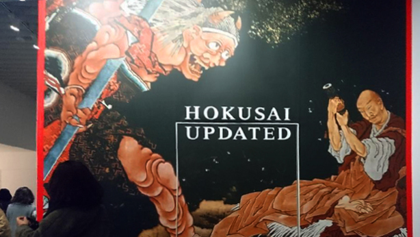 Hokusai’s Full Story_e0209299_16120691.jpg