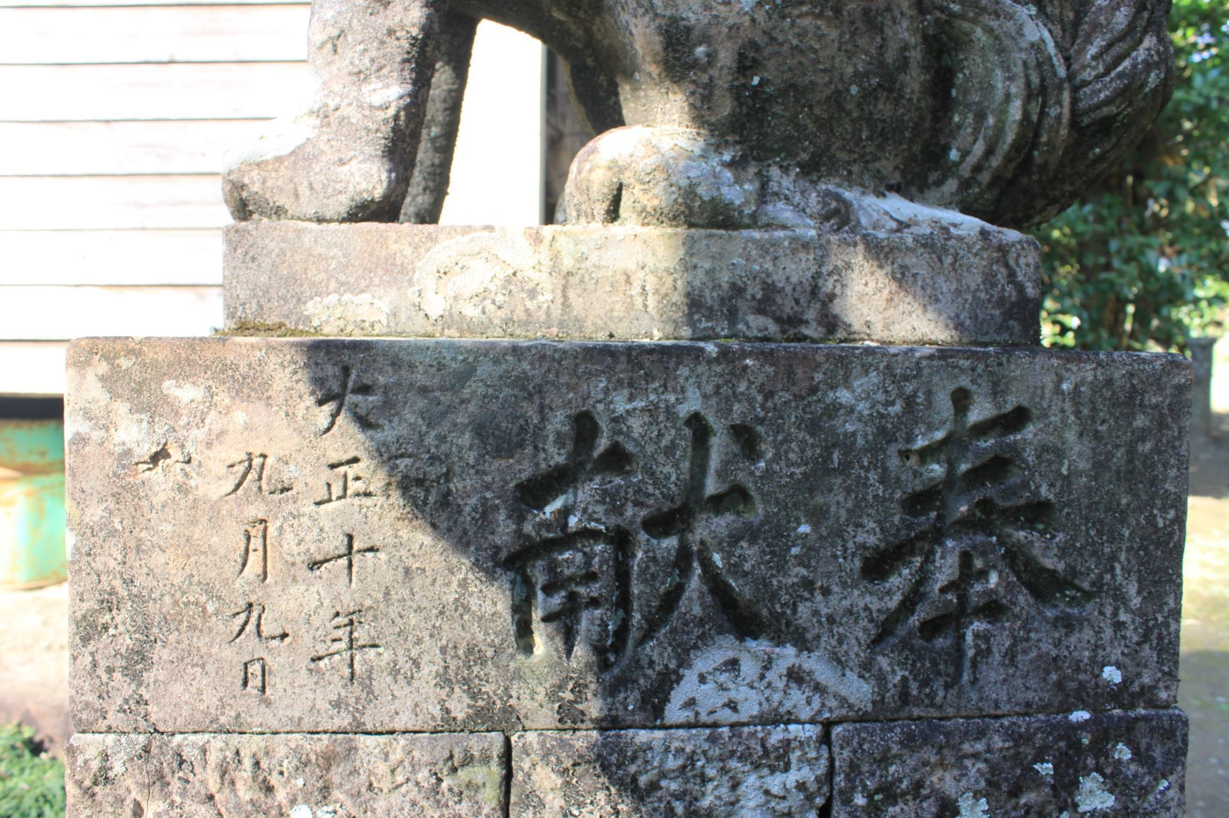 c0368903_15100457.jpg