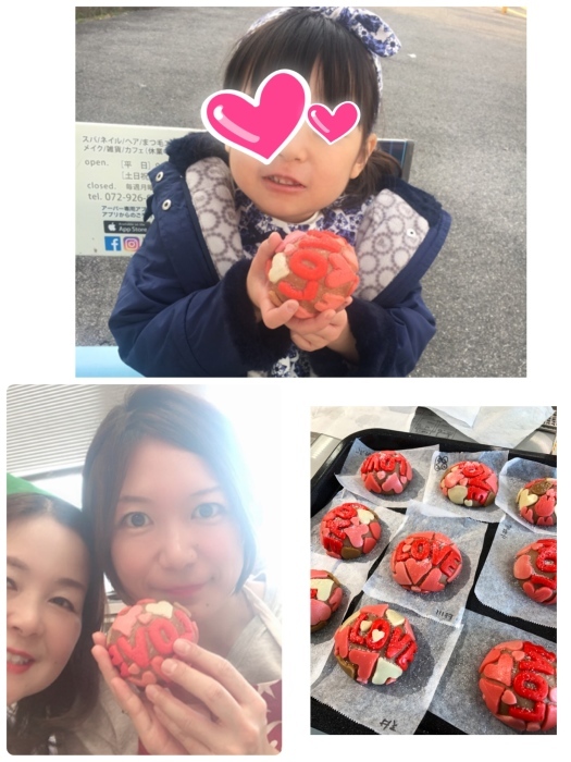 b0163114_08434896.jpeg