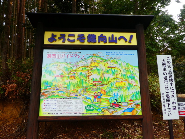 d0170615_10205203.jpg