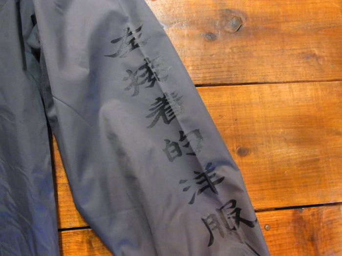 LBOG KAIZOKU COACH JACKET_d0179518_15354840.jpg