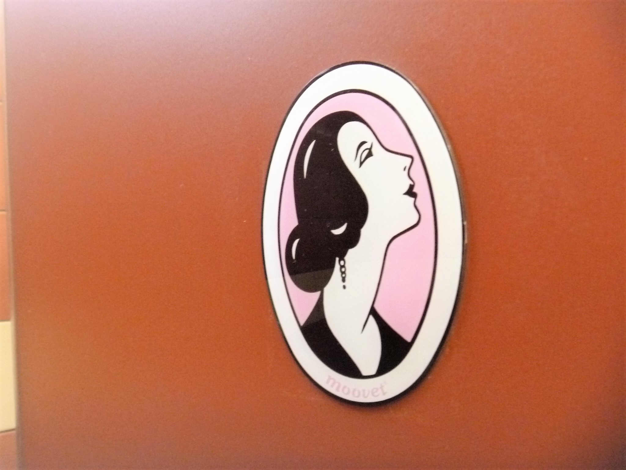 トイレ表示のキャラクター 十目一ハ研究所 ミルニング部 トイレ表示のキャラクター 十目一ハ研究所 ミルニング部