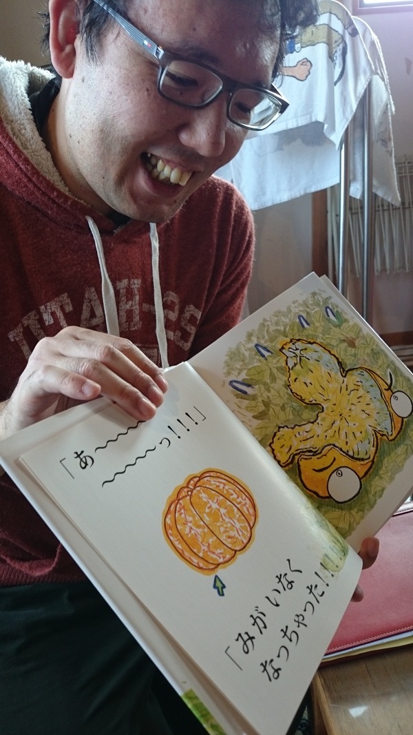 4周年記念_d0180229_13485674.jpg