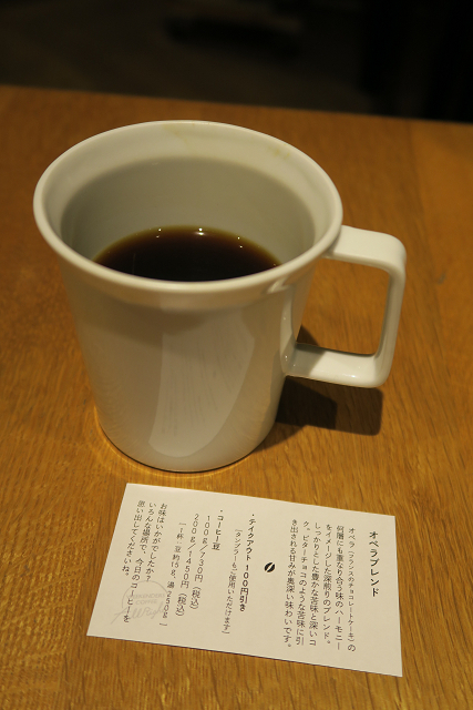 b0169330_00204617.jpg