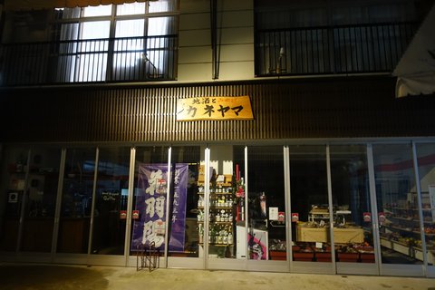 b0042334_8552781.jpg