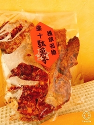 亀十さん_a0059035_14535344.jpg