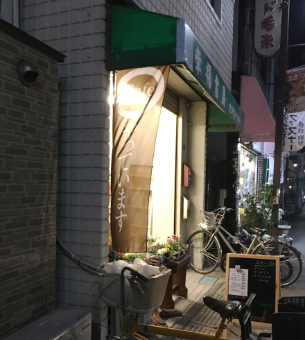 e0000935_15432713.jpg
