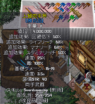 毒戦士のススメ_b0402739_11510078.png
