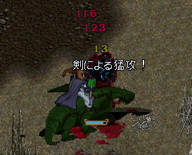 毒戦士のススメ_b0402739_11521167.png