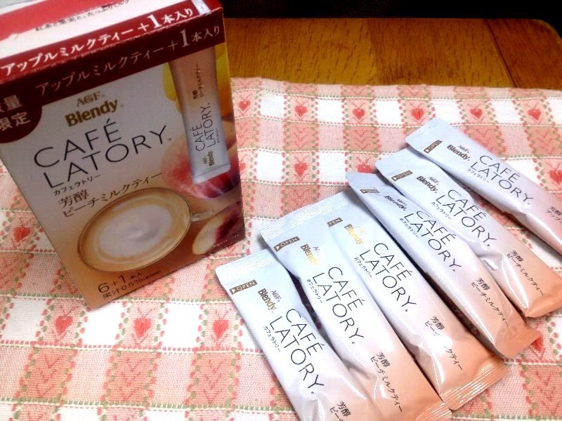 ☆美味しいを届ける・元気を届けたい☆_c0092953_06460484.jpg