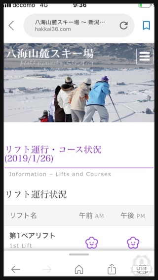 a0346455_09401262.jpeg