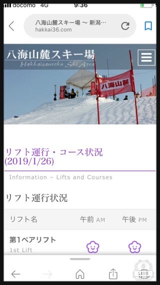 a0346455_09402471.jpeg