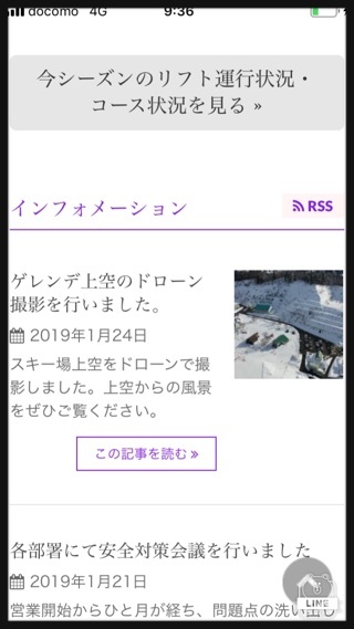 a0346455_09420164.jpeg