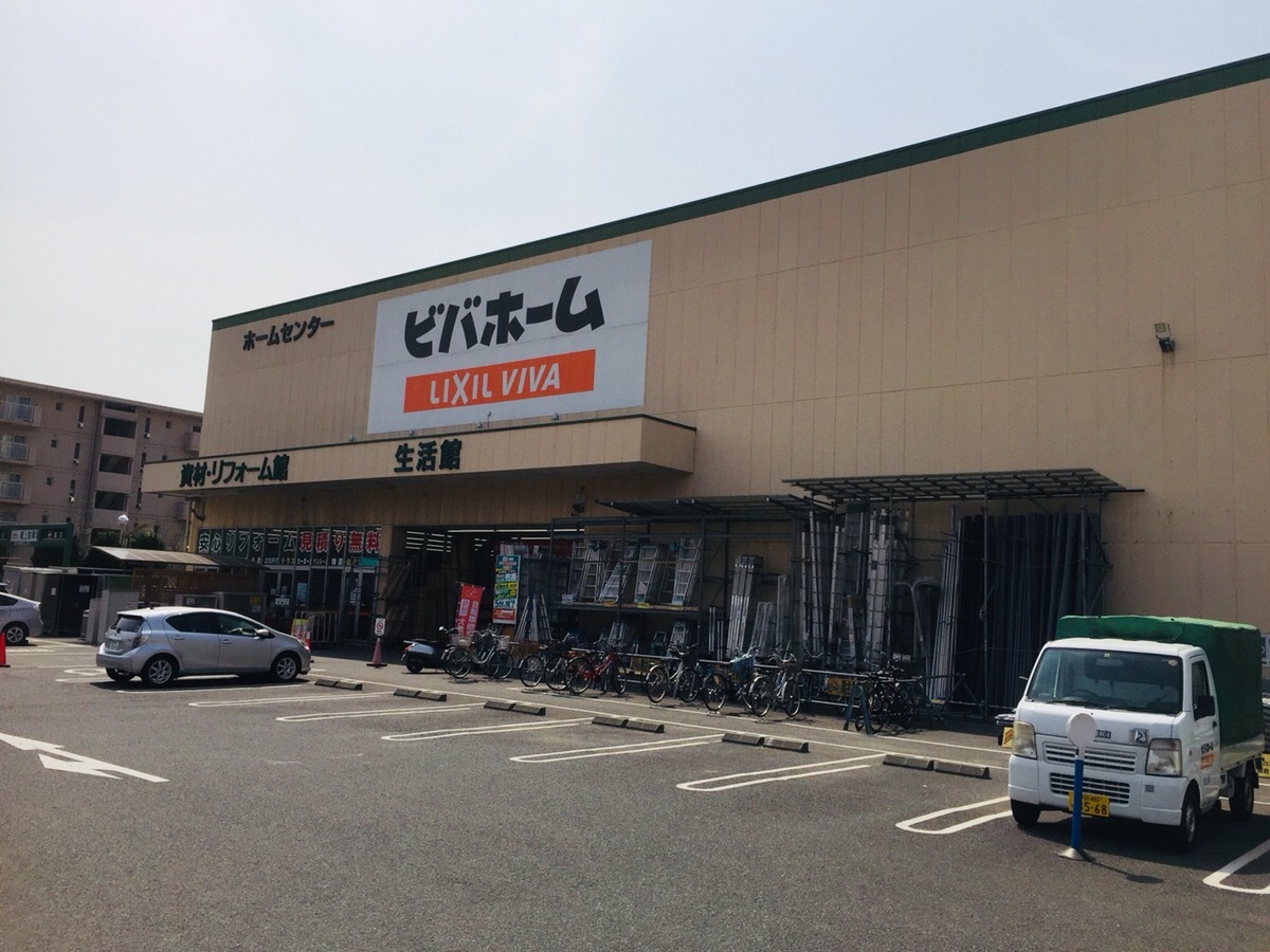 つくばEX沿線新築戸建て販売中！_c0064859_17131389.jpg