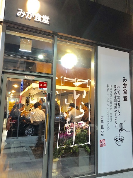 b0060363_22192638.jpeg