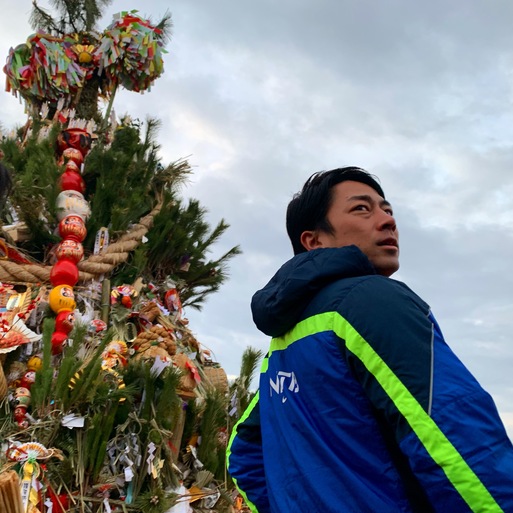 20190113 横須賀「平成最後の」おんべ焼き_e0150566_1924107.jpg