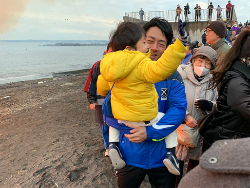20190113 横須賀「平成最後の」おんべ焼き_e0150566_19572469.jpg