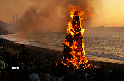 20190113 横須賀「平成最後の」おんべ焼き_e0150566_20292741.jpg