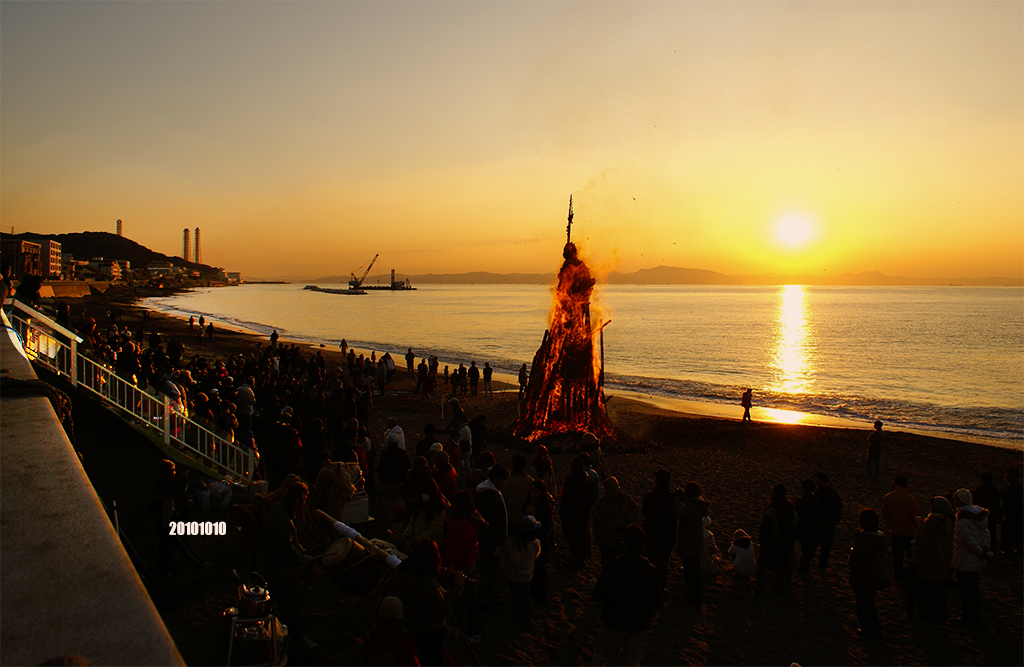 20190113 横須賀「平成最後の」おんべ焼き_e0150566_2035233.jpg