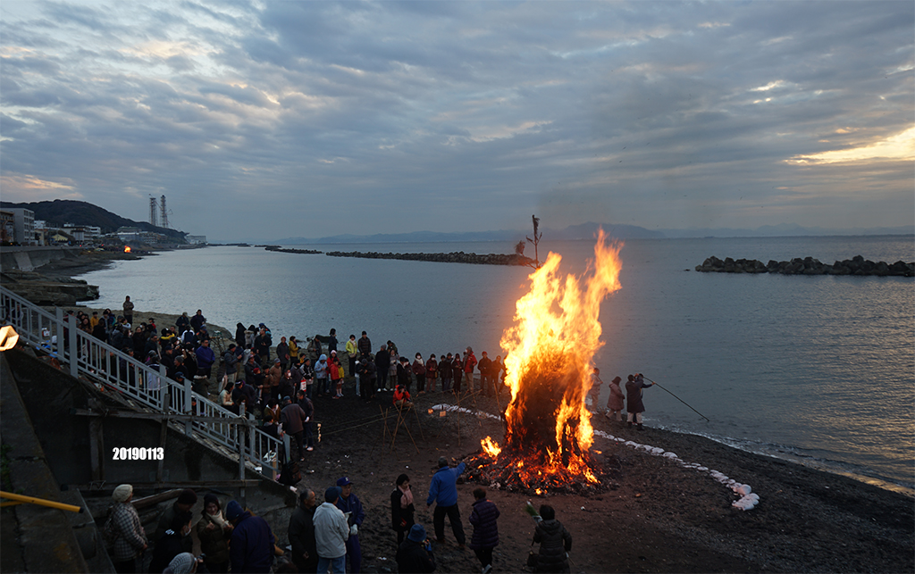 20190113 横須賀「平成最後の」おんべ焼き_e0150566_20451631.jpg